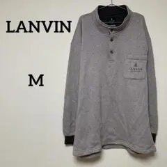 LANVIN COLLECTION 長袖 ヘンリーネック カットソー グレー Mのサムネイル