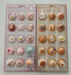 Item thumbnail for item b788886e-7c19-4767-a3a0-dab7cb8111b0