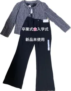 卒業式、入学式　ジャケット13号　ズボンMサイズ2点セット⭐︎ 新品未使用タグ付き