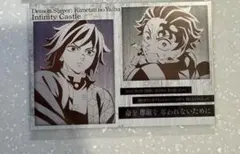 鬼滅の刃 ダイニング　メタリックポストカード 竈門炭治郎 冨岡義勇　③