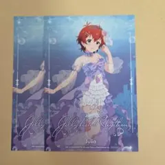 【アイドルマスター】カードフォリオ ミリオンライブ vol.3 MR ジュリア アイドルマスター ミリオンライブ vol 3 カードフォリオ ジュリア MR