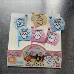 ちいかわランチピックス　6P ちいかわ　ランチピック　ちいかわグッズ