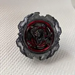 Item thumbnail for item ad231eb7-6ca7-4c86-be7d-f26e69afce80