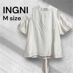 【新品】 イング ブラウス M オフホワイト オフショルダー 2WAY リボン