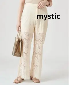 mystic シアーレースパンツ