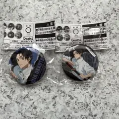 Item thumbnail for item 7eaef8e7-bbc3-4775-b1b7-a8101a1d68e0