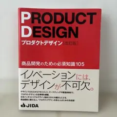 Item thumbnail for item d6402dcf-be04-43c4-85b0-6d7603605b7e