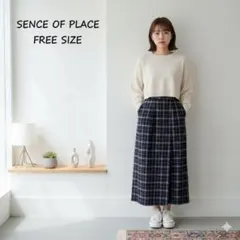 SENCE OF PLACE ロングスカート チェック柄 ネイビー フリーサイズ