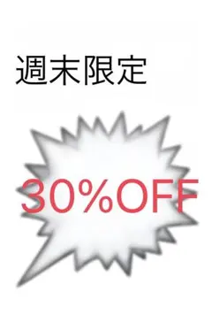 一番くじSPY×FAMILYラストワン賞　　ポストカードフレーム付きフィギュア