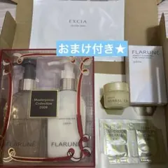 ALBION アルビオンマスターピースコレクション2026 サンプルセット