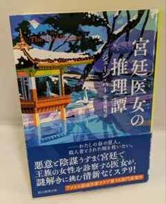 Item thumbnail for item 8400ccb0-80f7-4e54-9c44-1d349b84720f