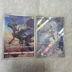 Item thumbnail for item 3658b005-5275-4aca-92b2-7cb227f2cb6f