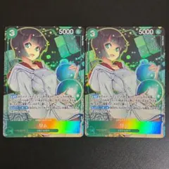 2026年最新】ワンピースカード リムの人気アイテム - メルカリ