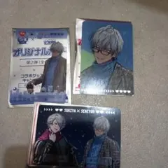 にじさんじ　せめよん　すき家　イブラヒム　オリジナルカード