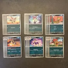 ポケモンカード　ゾロアーク　デッキパーツ　ズルズキン　レパルダス　バルジーナ