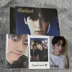 TXT StarKissed スビン