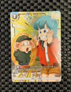 2026年最新】ブルマ ウーロンの人気アイテム - メルカリ