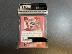 すとぷり　ブシロードスリーブコレクションハイグレード