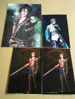 ミュージカル刀剣乱舞　刀ミュ　葵咲本紀　御手杵　田中涼星　ローソン　ブロマイド