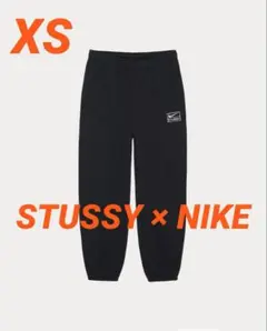 XS Stussy Nike Stone Washed Fleece Pant