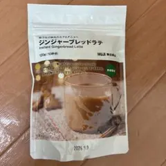 無印良品　ジンジャーブレッドラテのサムネイル