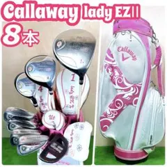 Item thumbnail for item 82c76895-5207-4ce8-9173-8437c64fc9eb