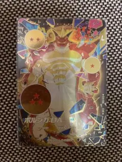 ドラゴンボールスーパーダイバーズ　ポルンガ:DA EX4-006　パラレル