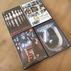 洋画DVDセット 4本