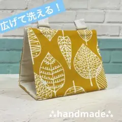 おこのみやき様 リクエスト 2点 まとめ商品