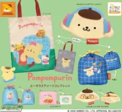 ポムポムプリン ユーモラスアソートコレクション　トートバッグ