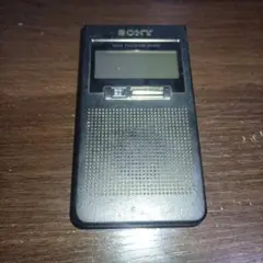 Item thumbnail for item 401ad37e-2a3d-4741-899d-78333c02489a