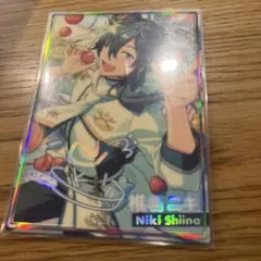 る*ぶ様 あんスタ ポートレート 椎名ニキ