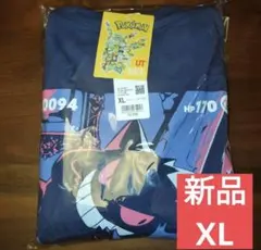 ユニクロ ポケモン Pokemon ゲンガー スウェット トレーナー XLサイズ