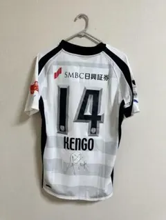 Item thumbnail for item e23c4e01-e799-4ead-851e-53f344b95684