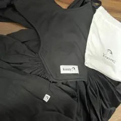 Konny 抱っこ紐 黒 収納袋付き