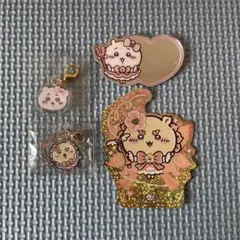 まじかるちいかわ　アクキー、ステッカー