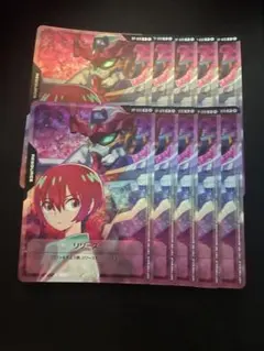 マチュ リソース 10枚セット - メルカリ