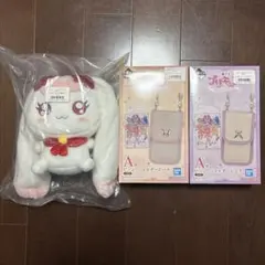プリキュア 一番くじ A賞 C賞