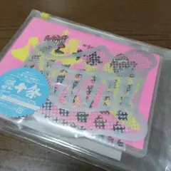 2025年最新】関ジャニ∞ dvdの人気アイテム - メルカリ