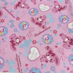 Item thumbnail for item 8ede6613-29fc-4b48-897a-9ce05686a1ef