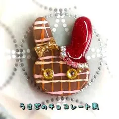 Item thumbnail for item cc1033bc-3eb2-4024-b96a-0ca3a1f9fda6