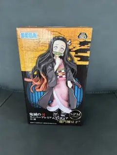 鬼滅の刃 竈門禰豆子 SPMフィギュア