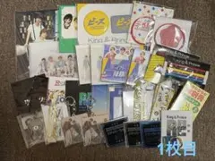 King & Prince キンプリ グッズ まとめ売り