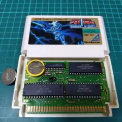 Item thumbnail for item f402f3ae-19b2-45f6-99f3-640443cc63d4