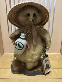 剥製たぬき❤️ 白水 貴 on X: 