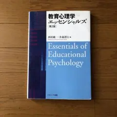 Item thumbnail for item 6c43df07-e94f-4dd0-aa9d-033ec2f55a37