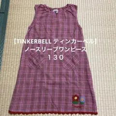 Item thumbnail for item 0fe58ea2-2f50-46a6-8a54-cc4f7631d8f3