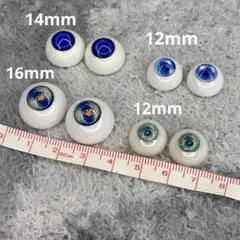 半円型 12～16mm ドールアイ アクリルアイ 4対セットのサムネイル