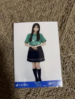 なかなか★マイペース様 リクエスト 2点 まとめ商品