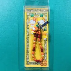 2001年製 激レア★ハローキティ パイナップルプリンセス ミミィ ストラップ 2025年最新】プリンセス・ミミィの人気アイテム - メルカリ